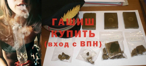 спиды Михайловка
