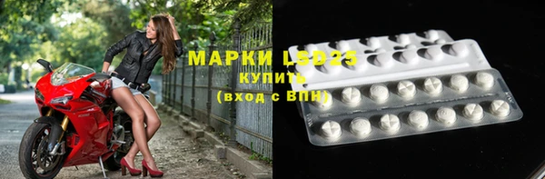 mdpv Михайловск
