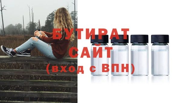 дистиллят марихуана Михайлов
