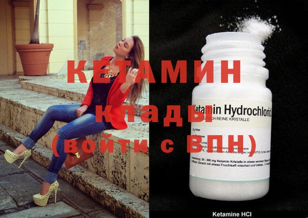 mdpv Михайловск