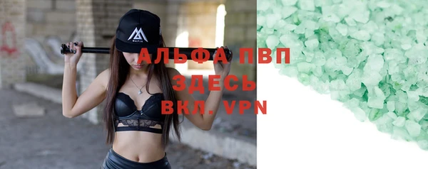 дживик Аркадак
