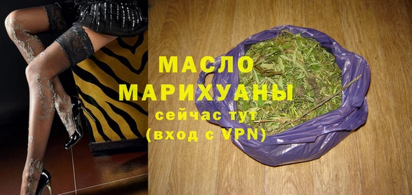 кокаин VHQ Медногорск