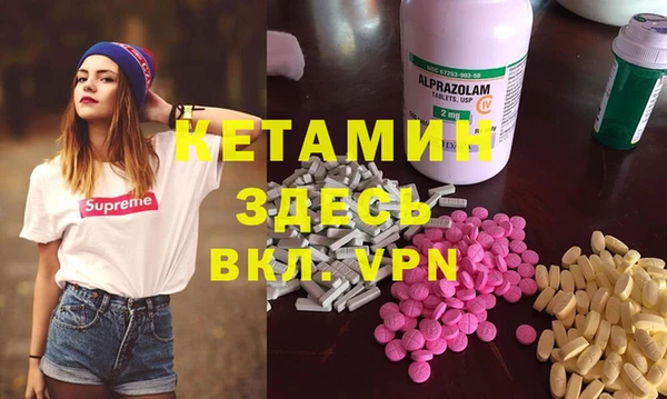 mdpv Михайловск