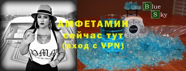 дживик Аркадак