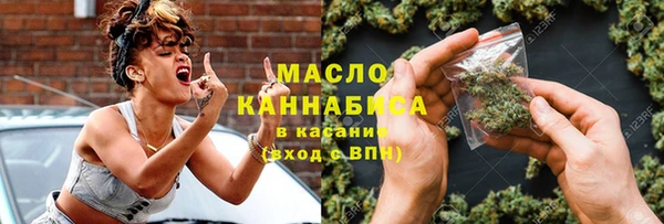 кокаин VHQ Медногорск