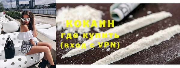 спиды Михайловка