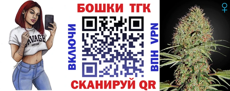 Каннабис LSD WEED  Купить  Анива 